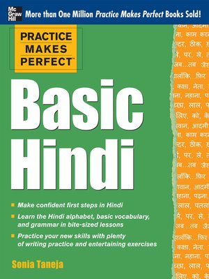Basic Hindi - ebook